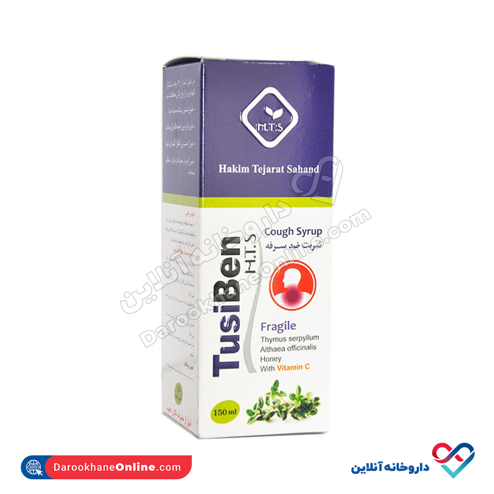 شربت توسی بن حکیم تجارت سهند 150 میلی - Image 1